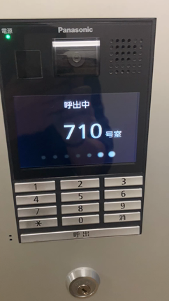 甲南山手会衆の長老達が自宅に訪ねて来たの記事動画