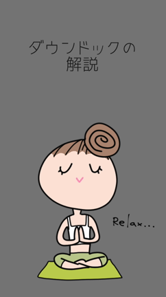 ピラティスクラスでした！の記事動画