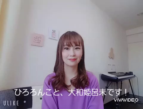 クラウドファンディング　あと6日！！！！の記事動画