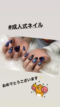 成人式ネイルの記事動画