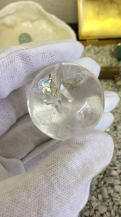 虹色が見えますでしょうか？の記事動画