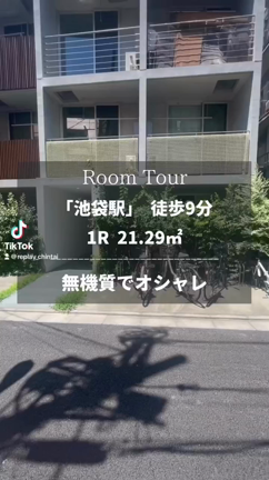 2023/07/04の記事動画