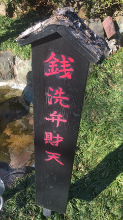 "小さい春とミラクルデイ"。の記事動画