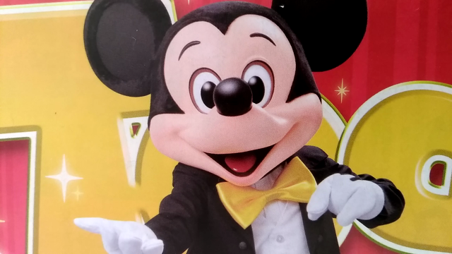 ディズニー超イントロクイズ☆No.10☆君ほどのスターは。の記事動画