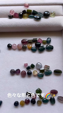 トルマリンブレスレットセットの記事動画