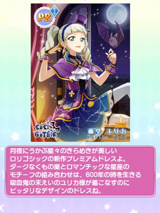 フォトカツ その他のPRユリカ様テキスト2の記事動画