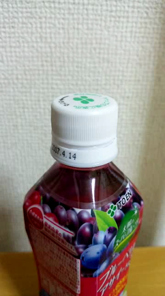 怪奇現象の記事動画