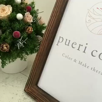 Famに載ってます！　セルフリンパケアができる！学べるお店のご紹介の記事動画