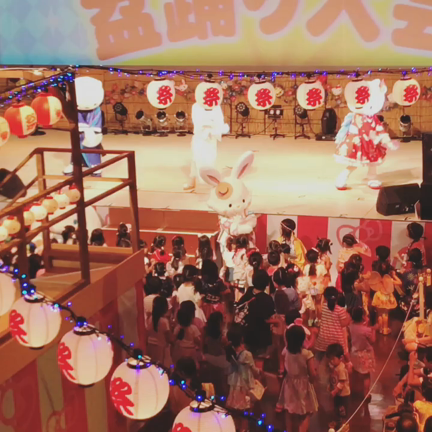 夏ピューロの記事動画