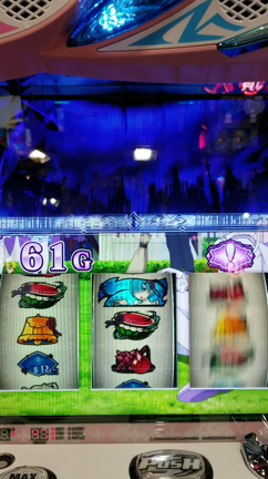 リゼロAT終了画面でレア役引くと？の記事動画