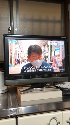 テレビ出演しました（笑）の記事動画