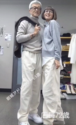 今年一年ありがとうごさいましたの記事動画