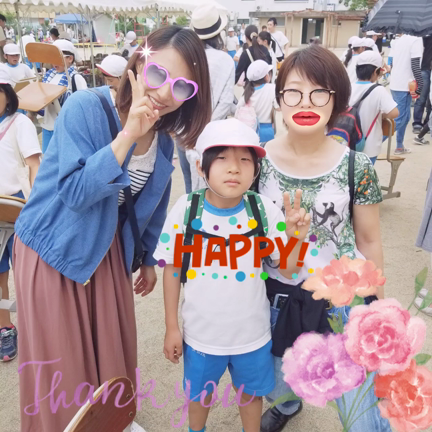 運動会、終わりましたの記事動画