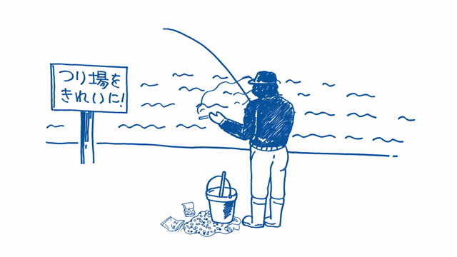 マナーも腕のうち♪の記事動画