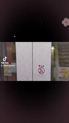 2023年3月12日(日) 第２回 とむ寄席の記事動画