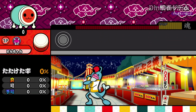 第158回　執筆の合間に遊ぶの記事動画