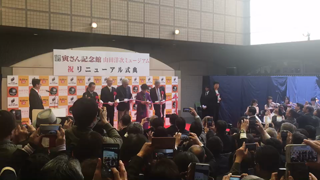 寅さん記念館の記事動画