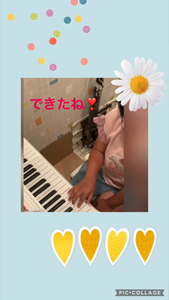 発表会に向けての記事動画