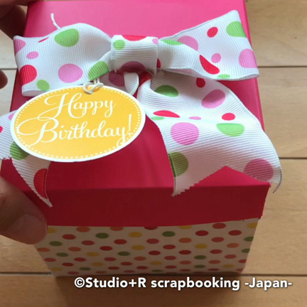 エクスプローディングボックス番外編☆の記事動画