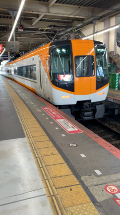 近鉄特急に乗ってますねん(^o^)/の記事動画