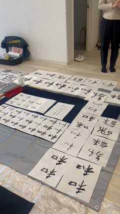 アーティストクラス〜今年は書道家が誕生しますの記事動画