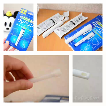 #RSP60 #サンプル百貨店 #大幸薬品 #クレベリンの記事動画