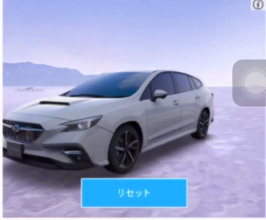 好きのきっかけ。の記事動画