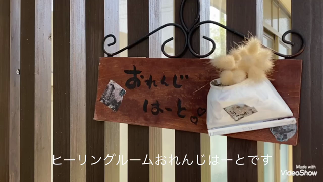 サロンのご案内の記事動画