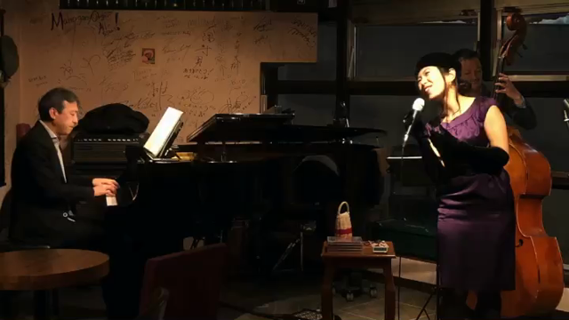 同時配信アリ！9/20(日)19時半 ジャズライブ 広瀬朝子(V) 塚本周一(P) 柳真也(B)の記事動画