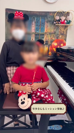 ハロウィンミッションの記事動画