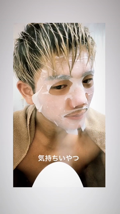 nanocareの記事動画