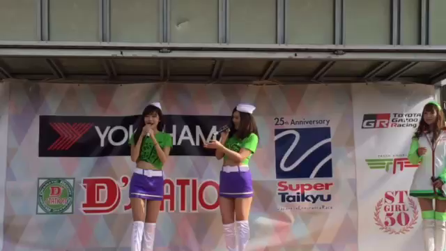 スーパー耐久@ツインリンクもてぎ0403ギャルオンの記事動画