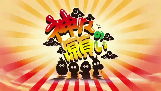 ミルクの神様の願いの記事動画