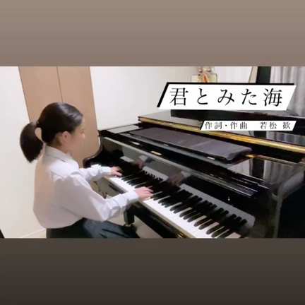 嬉しい報告の記事動画