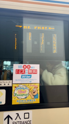 写真で綴る佐賀遠征の旅の記事動画