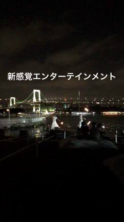 STAR ISLANDの記事動画