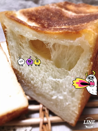 1.5斤で ホップスのプルマンの記事動画