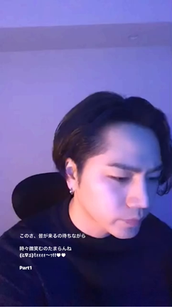 耳が溶ける。の記事動画