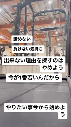 いっぱい泣いたの記事動画