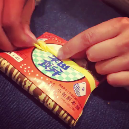 幼馴染の家の記事動画