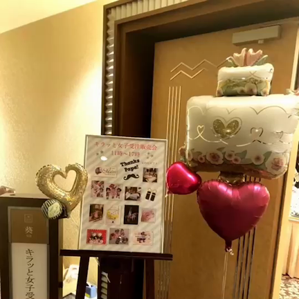 キラッと女子受注販売会に出店いたしますの記事動画