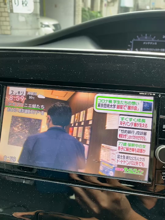 スッキリで放送されました！の記事動画