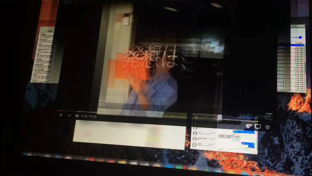 原点は高校生〜本日はHOT SPOTの記事動画