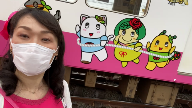 ふなっしートレイン出発式の記事動画