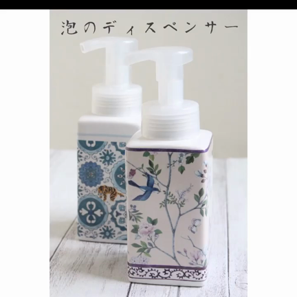 コロナには消毒　手洗い　マスクの記事動画