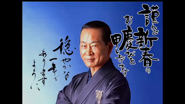 2022年1月1日   新年おめでとう㊗️の記事動画