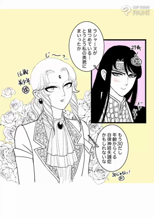 タイムラプス楽しい！の記事動画