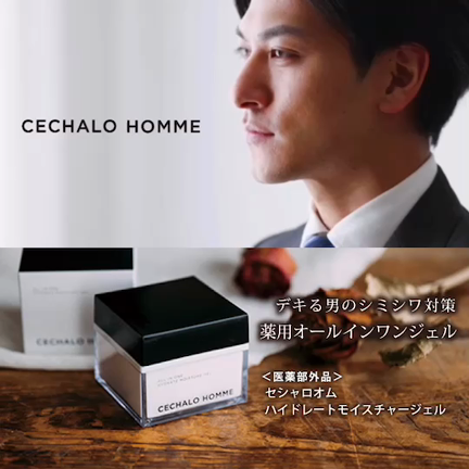 【トップ3発表】決算セール　途中経過の記事動画