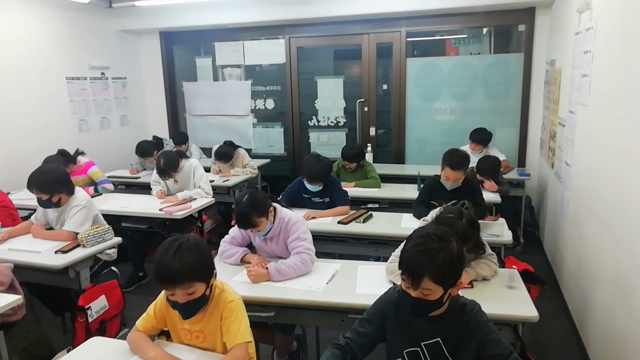 新年最初の！(動画あり)経堂校の記事動画
