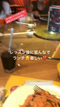 ピラティスレッスンの後には…の記事動画